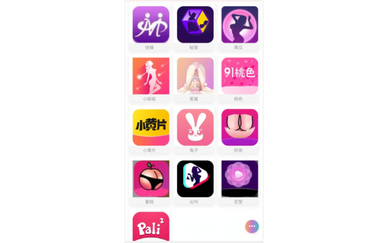 智能音箱案例